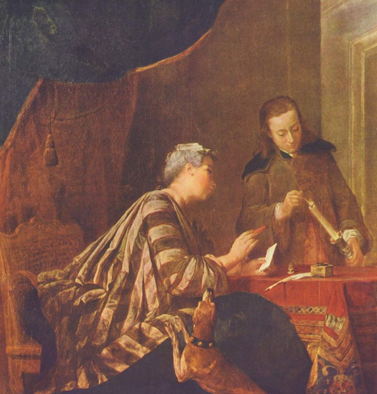 1732