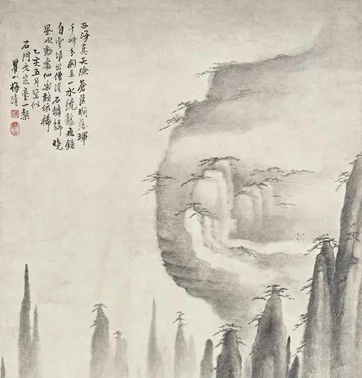 1695