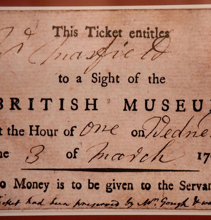 1759